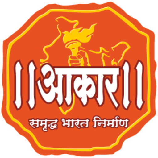 Aakar Foundation Logo