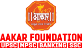 AakarFoundation